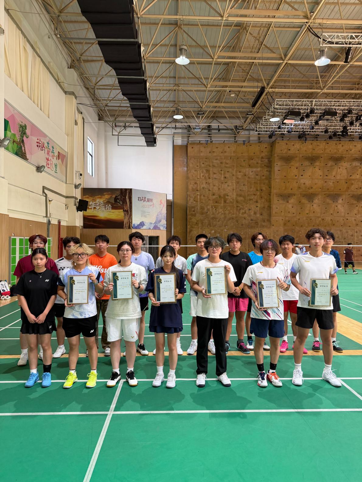 江苏城乡建设职业学院 第四届“新生杯”羽毛球比赛圆满结束